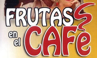 Фрукты в кофе