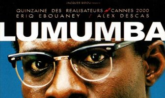 Лумумба