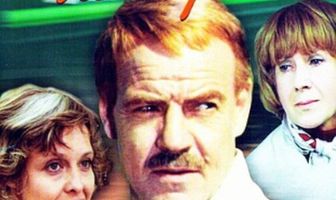 Почти смешная история