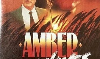 Янтарные волны