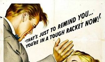 Слишком поздно для слез