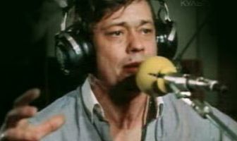 Маленькое одолжение