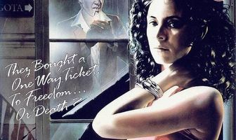 Тропический снег