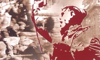 Под ливнем пуль