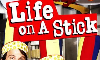 От 16 и старше