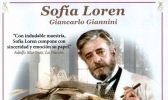 Франческа и Нунциата