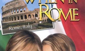 Однажды в Риме