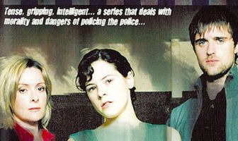 Отдел призраков