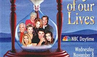 Дни нашей жизни