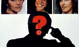 Та самая, единственная