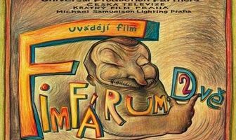 Фимфарум 2