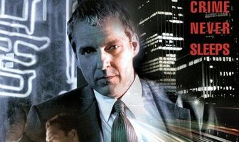 Убойный отдел