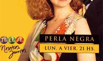 Черная жемчужина