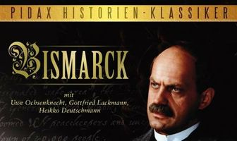 Бисмарк