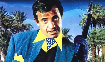 Великолепный