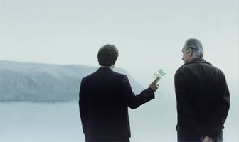 Плохой ветер