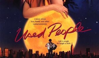 Второе дыхание