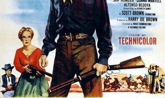 Десять человек в розыске