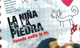 Девочка в камне