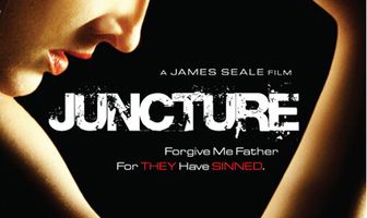 Соединение