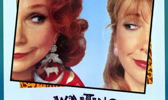 В ожидании лучшего