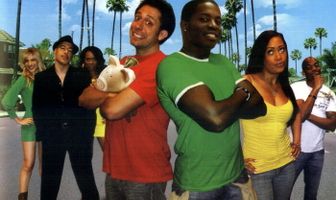 Безработные