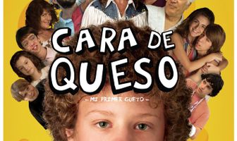 Сырное лицо