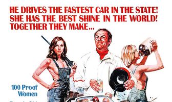 Экспресс в Лунном округе