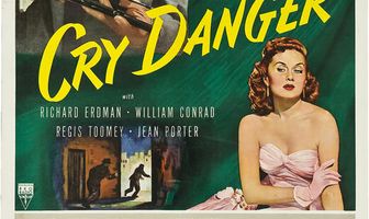 Крик об опасности