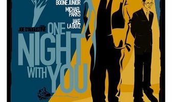 Одна ночь с тобой