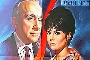 Демоны ночи
