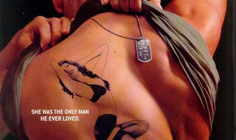 Солдатская девушка