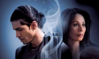 Незаконное предложение