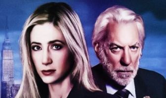 Живой товар