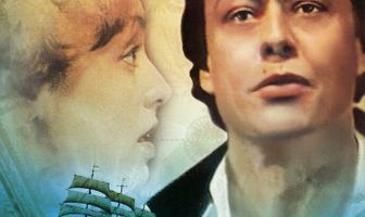 Юнона и Авось