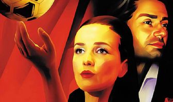 В ритме танго