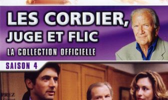 Кордье – стражи порядка