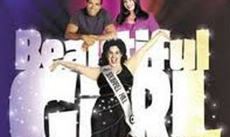 Прекрасная девушка