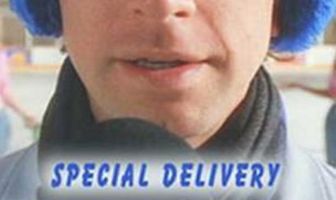 Необыкновенная посылка