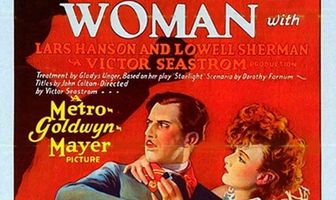 Божественная женщина