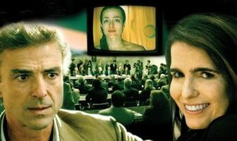 Бразилиа, 18%