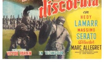 Влюбленный Парис