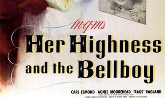 Ее Высочество и посыльный