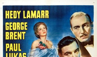 Рискованный эксперимент