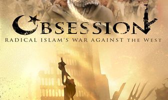 Одержимость: Война радикального ислама против Запада