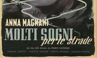 Мечты на дорогах