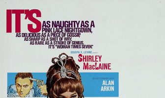 Семь раз женщина