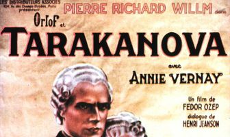 Княгиня Тараканова