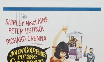 Джон Голдфарб, пожалуйста, иди домой!