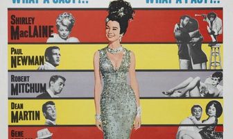 Так держать!